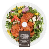 AH Stoommaaltijd kip tandoori