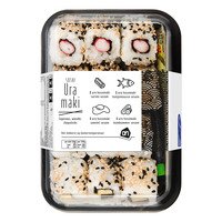 AH Uramaki