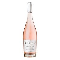 Le bijou De sophie valrose coteaux béziers rosé