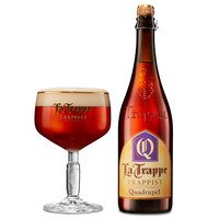 La Trappe Trappist quadrupel