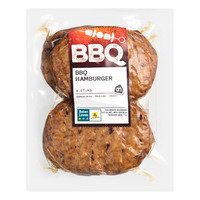 AH BBQ hamburger