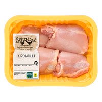 AH Scharrel kipdijfilet