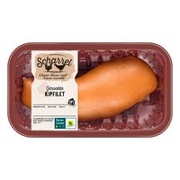 AH Scharrel kipfilet gerookt