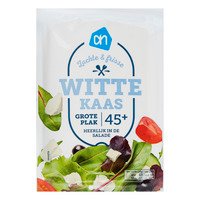 AH Witte kaas grote plak