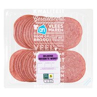 AH Gelderse gekookte worst grootverpakkingt