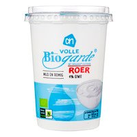 AH Volle biogarde roer