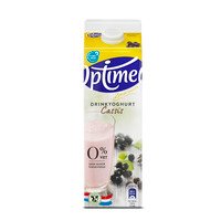 Optimel Drinkyoghurt limited edition