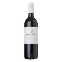 Tokara Cabernet Sauvignon