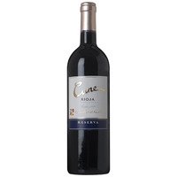 Cune Rioja Reserva