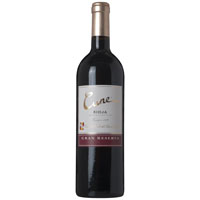 Cune Rioja Gran Reserva