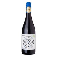 Mesta Garnacha organic wine