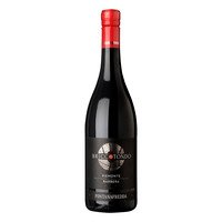 Fontanafredda Briccotondo barbera organic wine