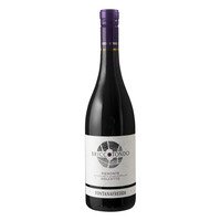 Fontanafredda Briccotondo dolcetto organic wine