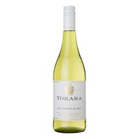 Tokara Sauvignon Blanc