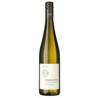 Domäne Wachau Gruner Veltliner Federspiel