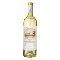 Château Carbonnieux Grand cru classé graves pessac-léognan