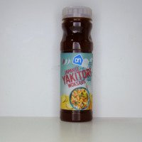 AH Woksaus yakitori