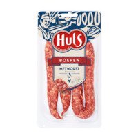 Huls Boerenmetworst