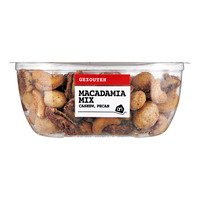 AH Macadamiamix gezouten