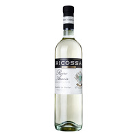 Ricossa Roero Arneis