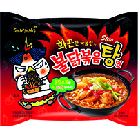 Samyang Gestoofde kip