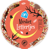 AH Silo musket lettertjes