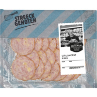 Streeckgenoten Grillworst kaas