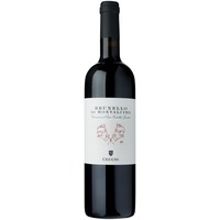 Cecchi Brunello di montalcino