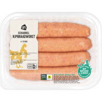 AH Scharrel kipbraadworst 4 stuks