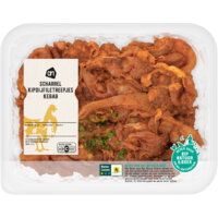 AH Scharrel kipdijfiletreepjes kebab