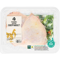 AH Scharrel kippensoeppakket met groente