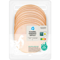 AH Scharrel gerookte kipfilet