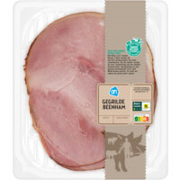 AH Gegrilde beenham
