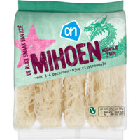 AH Mihoen