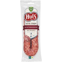 Huls Achterhoekse metworst