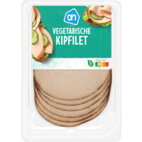 AH Vegetarische kipfilet