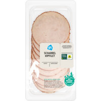 AH Scharrel kipfilet