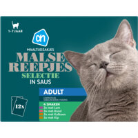 AH Maaltijdzak malse reepjes in saus adult