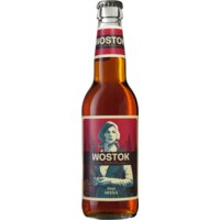 Wostok Tannenwald