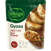 Bibigo Gyoza beef bulgogi