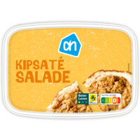 AH Kipsaté salade