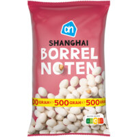 AH Borrelnoten Shanghai