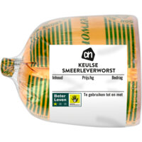 AH Keulse smeerleverworst