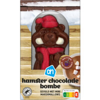 AH Winterhamster