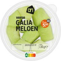 AH Galia meloen