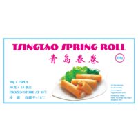 Tsingtao spring roll Mini groente loempia