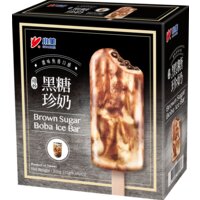 Shaomei Brown sugar boba ice bar