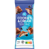 AH Reep melkchocolade cookies & cream