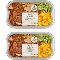 AH Verse nasi kipsaté 2-pack
