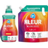 AH wasmiddel kleur pakket